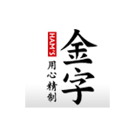HAMS金字品牌logo與食品包裝設(shè)計(jì)欣賞(圖1)
