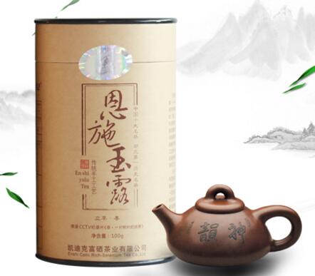 恩施玉露品牌logo與食品包裝設(shè)計(jì)欣賞(圖3) 恩施玉露品牌logo與食品包裝設(shè)計(jì)欣賞(圖3)