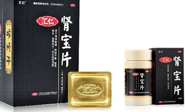 HUIREN匯仁品牌logo與食品包裝設(shè)計(jì)欣賞(圖2)