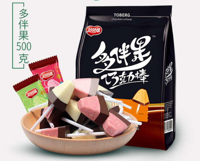 好鄰居 好鄰居品牌logo與食品包裝設(shè)計(jì)欣賞(圖2)