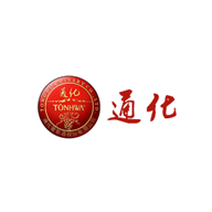 通化TONHWA品牌logo與食品包裝設(shè)計(jì)欣賞(圖1) 通化TONHWA品牌logo與食品包裝設(shè)計(jì)欣賞(圖1)