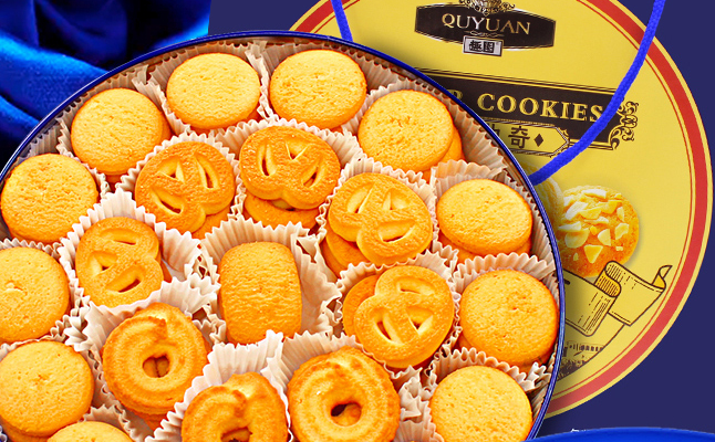 趣園餅干 趣園品牌logo與食品包裝設(shè)計(jì)欣賞(圖3)