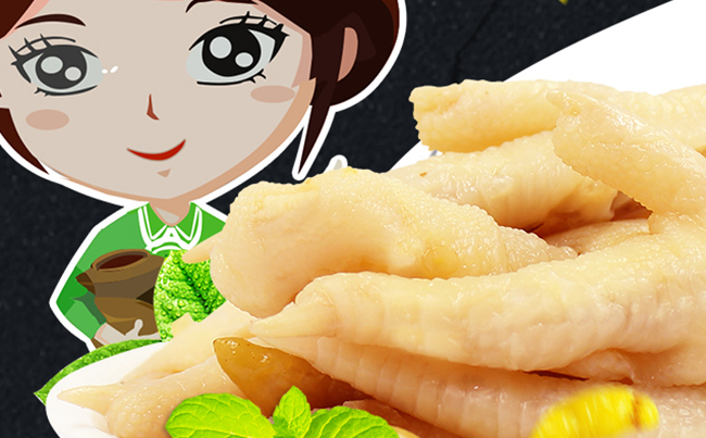 趣園餅干 趣園品牌logo與食品包裝設(shè)計(jì)欣賞(圖4)