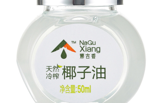 NaGuXiang娜古香品牌logo與食品包裝設(shè)計欣賞(圖3)