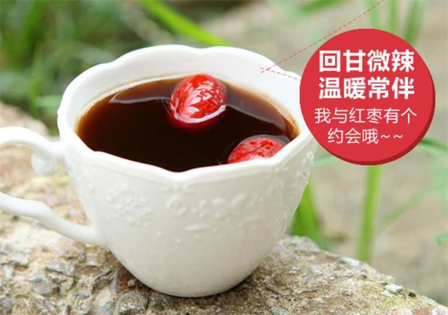 四月茶儂 四月茶儂品牌logo與食品包裝設(shè)計(jì)欣賞(圖2)