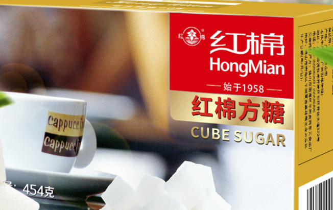 紅棉品牌logo與食品包裝設(shè)計(jì)欣賞(圖2)