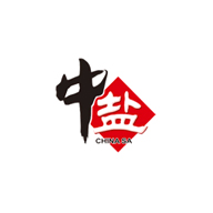 中鹽CNSG品牌logo與食品包裝設(shè)計欣賞(圖1)