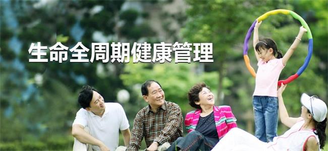 CSPC石藥品牌logo與食品包裝設(shè)計(jì)欣賞(圖3)