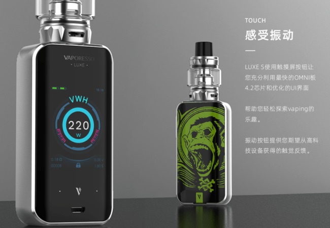 SMOORE品牌logo與食品包裝設(shè)計欣賞(圖3)