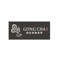 GONGCHA四云奶蓋貢茶品牌logo與食品包裝設(shè)計欣賞(圖1)
