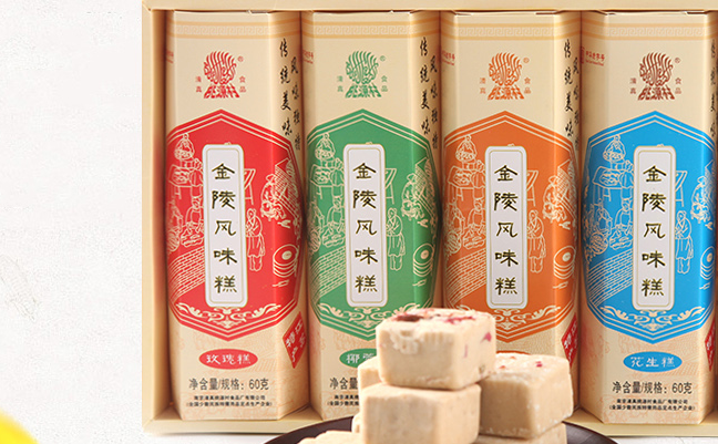 桃源村食品 桃源村品牌logo與食品包裝設(shè)計(jì)欣賞(圖3)