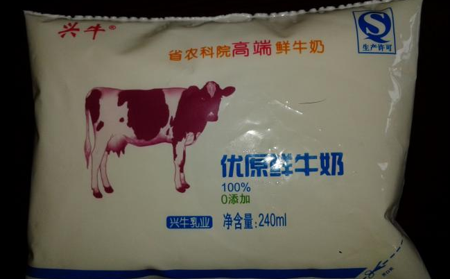 興牛乳業(yè) 興牛品牌logo與食品包裝設(shè)計(jì)欣賞(圖4)