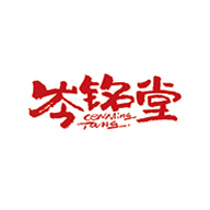 岑銘堂品牌logo與食品包裝設(shè)計(jì)欣賞(圖1) 岑銘堂品牌logo與食品包裝設(shè)計(jì)欣賞(圖1)