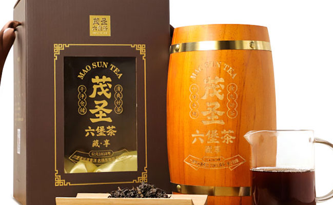 茂圣六堡茶 MAOSHENG茂圣品牌logo與食品包裝設計欣賞(圖3)