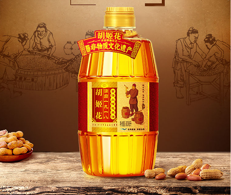 胡姬花品牌logo與食品包裝設(shè)計欣賞(圖2)