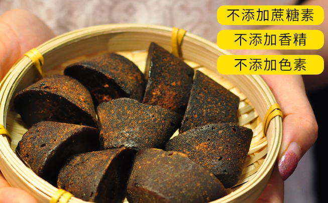 香冠食品包裝設(shè)計欣賞(圖2)