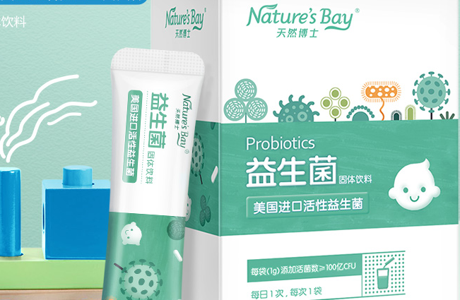 天然博士 Nature’sBay天然博士食品包裝設(shè)計(jì)欣賞(圖3)