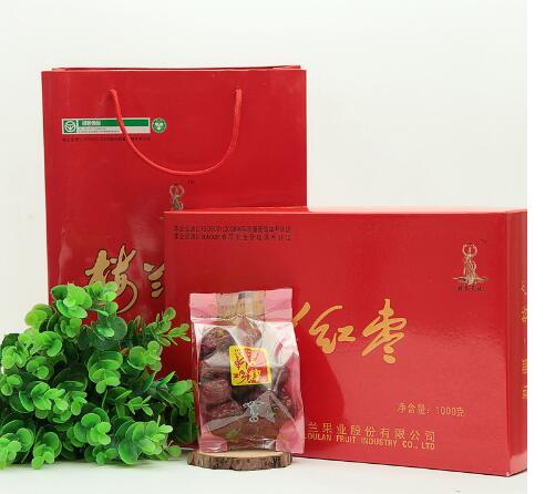 樓蘭紅棗食品包裝設計欣賞(圖2)