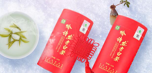 安吉白茶食品包裝設計欣賞(圖2) 安吉白茶食品包裝設計欣賞(圖2)