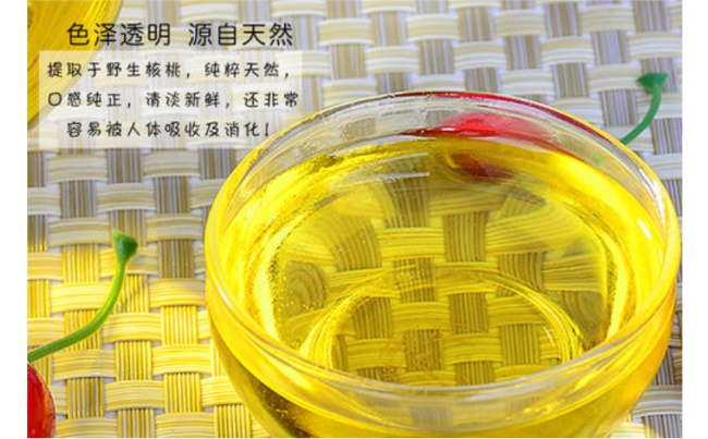 舒達(dá)核桃油 舒達(dá)食品包裝設(shè)計(jì)欣賞(圖3)