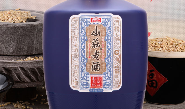 山莊食品包裝設(shè)計(jì)欣賞(圖4)