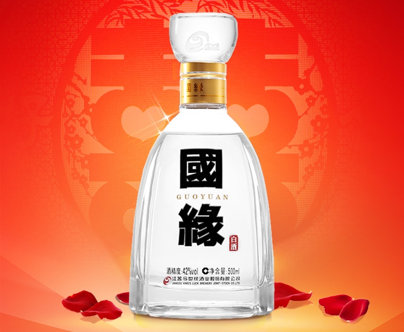 今世緣食品包裝設(shè)計欣賞(圖2)