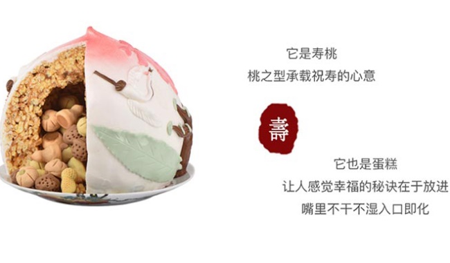 御茶膳房 御茶膳房食品包裝設(shè)計(jì)欣賞(圖3)