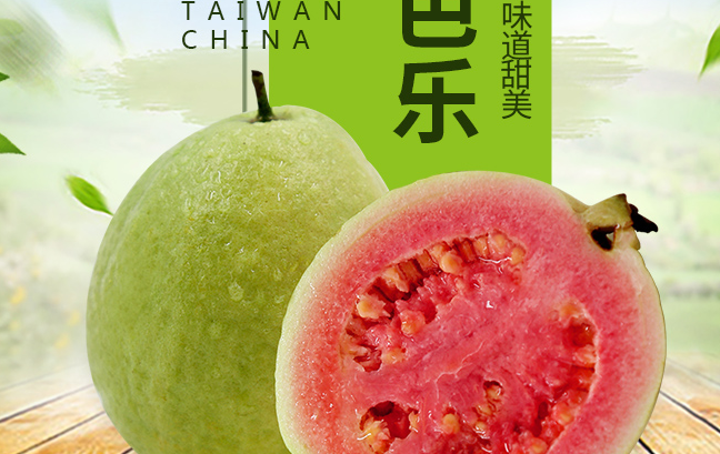 齊峰緣 齊峰緣食品包裝設(shè)計(jì)欣賞(圖4)