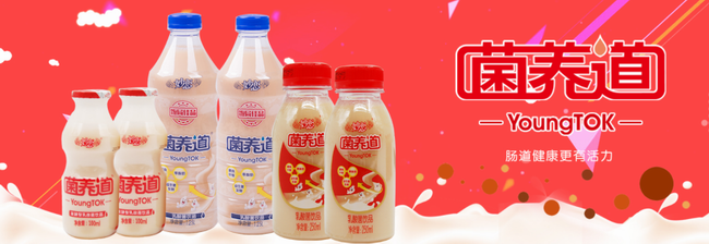 小洋人 小洋人食品包裝設(shè)計欣賞(圖3)