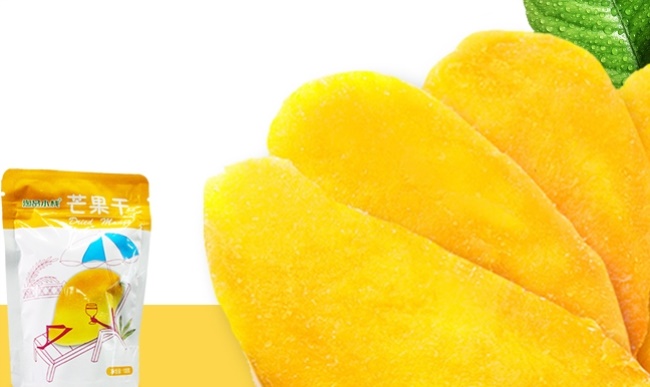 淘品小棧食品包裝設(shè)計(jì)欣賞(圖4)