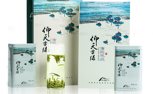仰天雪綠茶 仰天雪綠食品包裝設(shè)計(jì)欣賞(圖2)