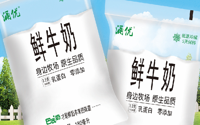 涌優(yōu) YOYOU涌優(yōu)食品包裝設計欣賞(圖3)