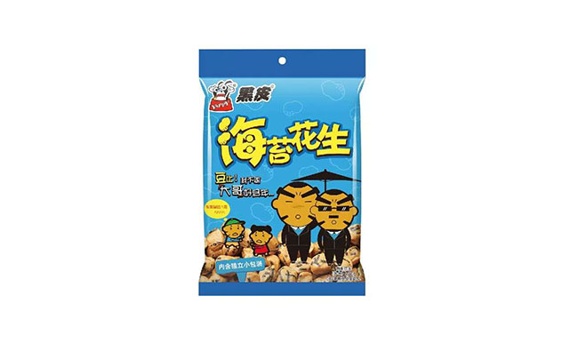 黑皮食品包裝設(shè)計(jì)欣賞(圖3)