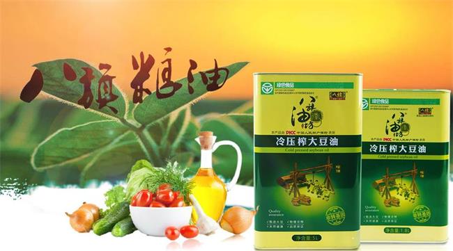 八旗糧油食品包裝設(shè)計(jì)欣賞(圖3)