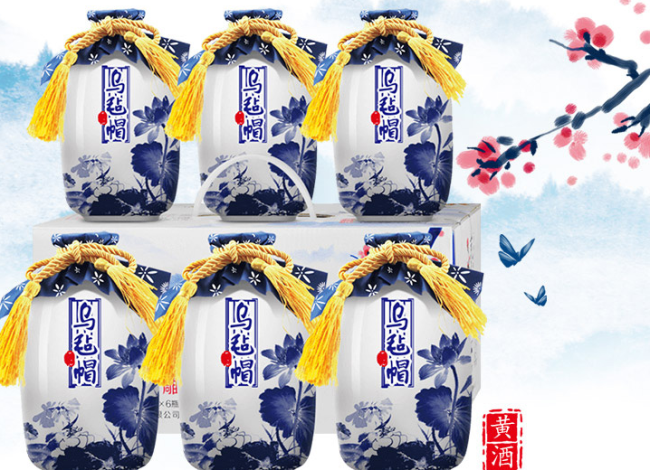 烏氈帽食品包裝設(shè)計(jì)欣賞(圖3)