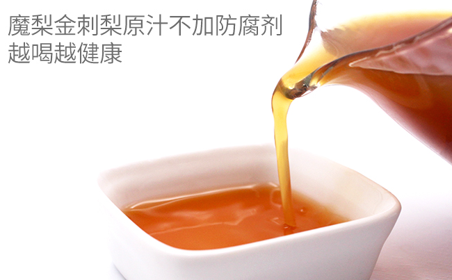 魔梨食品包裝設(shè)計(jì)欣賞(圖3)