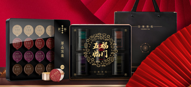 五虎茶葉食品包裝設(shè)計(jì)欣賞(圖2)