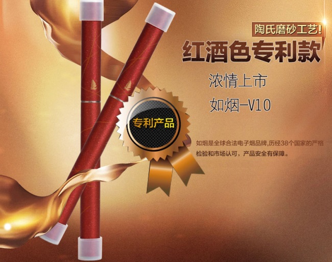 如煙食品包裝設(shè)計(jì)欣賞(圖2)