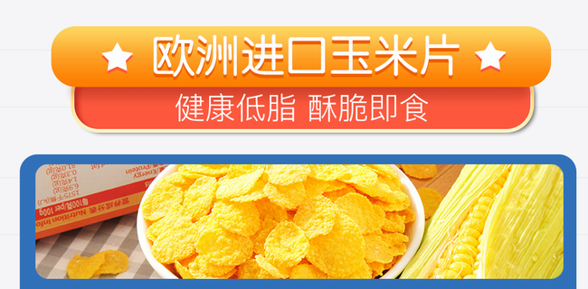 亨利 HANNRAE亨利食品包裝設(shè)計(jì)欣賞(圖3)