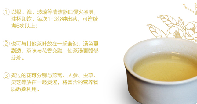 桂人堂食品包裝設(shè)計欣賞(圖3)