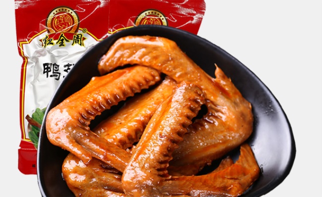 紅全周食品包裝設(shè)計(jì)欣賞(圖4)