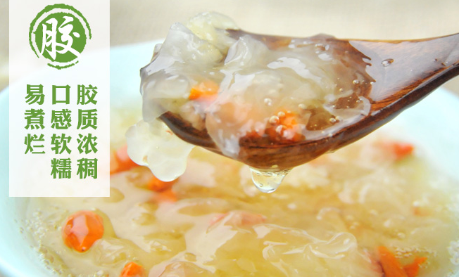 川珍食品包裝設(shè)計(jì)欣賞(圖4)