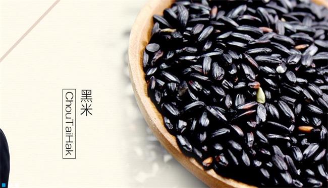 SHUANGYA雙亞食品包裝設(shè)計(jì)欣賞(圖2)