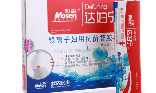 Dafuning達婦寧食品包裝設(shè)計欣賞(圖2)