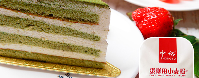 ZHONGYU中裕食品包裝設(shè)計欣賞(圖2)