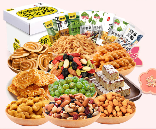 甘源牌食品包裝設(shè)計欣賞(圖4)