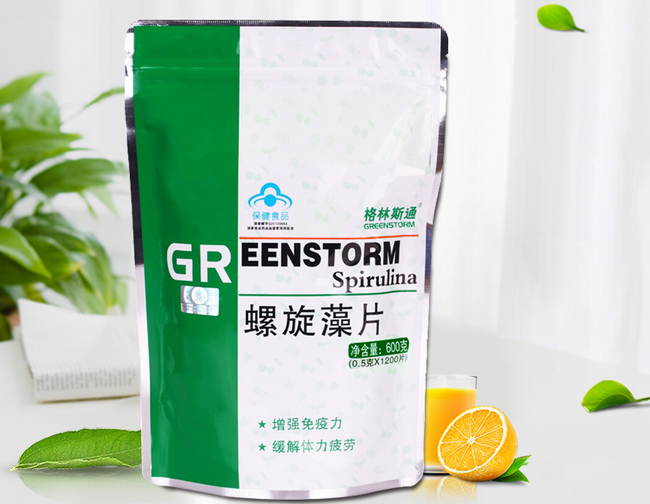 格林斯通 格林斯通GREENSTORM食品包裝設(shè)計欣賞(圖3)