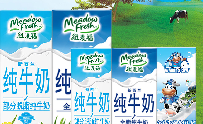 Meadow fresh紐麥福食品包裝設(shè)計(jì)欣賞(圖3)