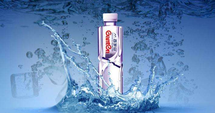 百歲山礦泉水 百歲山Ganten食品包裝設(shè)計(jì)欣賞(圖3)