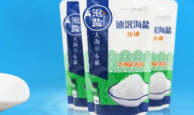 滄鹽 滄鹽食品包裝設(shè)計欣賞(圖4)